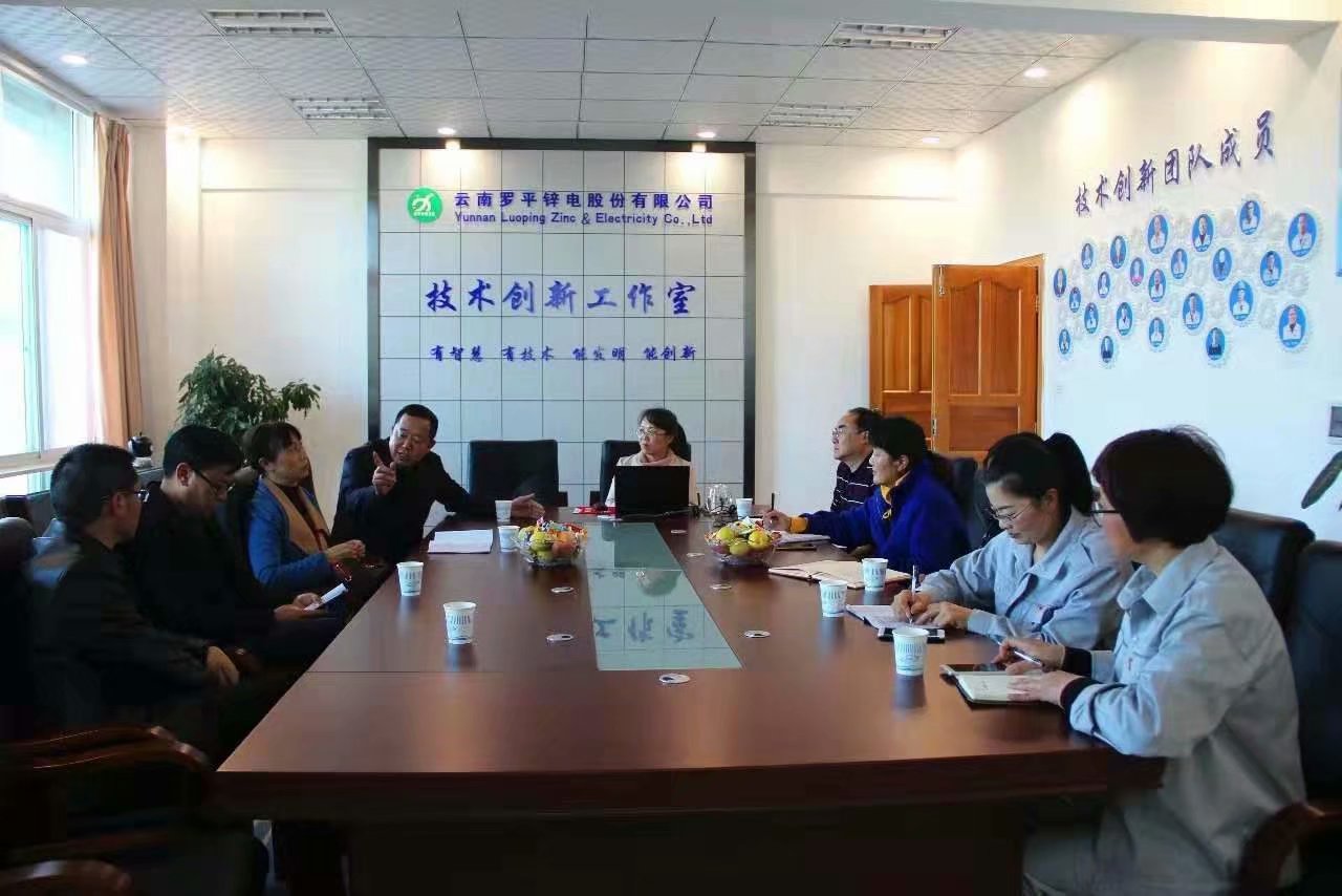 家國70年，奮進新時代 | 堅守初心，從&ldquo;鋅&rdquo;出發，做最美奮斗者